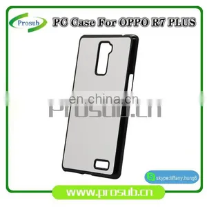 2d Sublimation PC Plastic Blank Smartphone Case Cover for Prosub-OPPO R7 Plus thumbnail-3