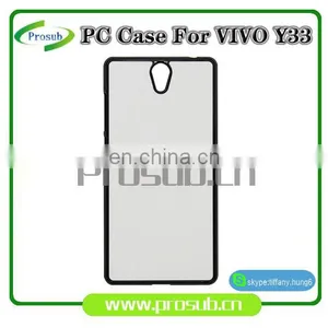 2d Sublimation PC Plastic Blank Smartphone Case Cover for Prosub-VIVO Y33 thumbnail-1