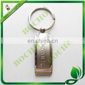 Rectangle Metal Key Chain thumbnail-1