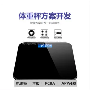 Intelligent Weight Scale Scale of Chen Jiankang Weight Scale thumbnail-3