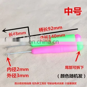High Quality Plastic Rubber Handle Crochet Hook Circular Knitting Needles Handle Sewing Hook thumbnail-3