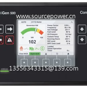 DSEE100 DSEE400 DSEE800 Engine Only Control Module thumbnail-1