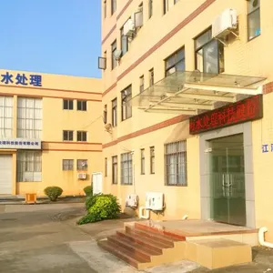 Zhuhai Jianghehai Water Treatment Technology Co.,Ltd company overview - view 1 thumbnail