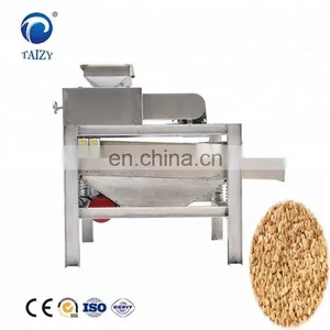 Peanut Cutting Almond Cutter Hazelnut Chopper Walnut Chopping Machine thumbnail-6