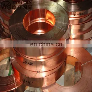 2mm Copper Tape thumbnail-2