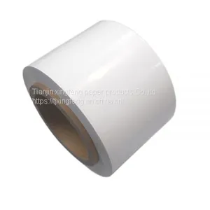 Wholesale Top Quality Water Proof Paper Tube thumbnail-3