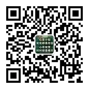 Zhoukou City Shunjun Business Co., Ltd.. company overview - view 1 thumbnail