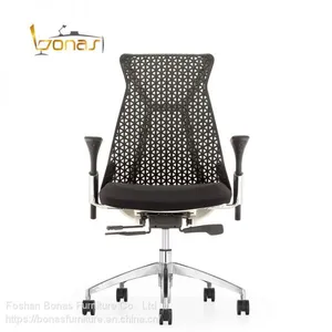 Herman Miller Aeron Office Swivel Chair Ergonomic Chair for Office Executive Room thumbnail-2