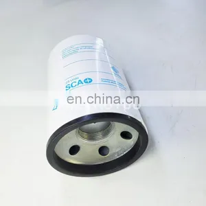 Truck Engine Lube Oil Filter B7125 LF3703 P551352 thumbnail-5
