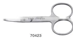 Unique Beauty Products/wholesale Beauty Supply Store/nail Scissor thumbnail-1