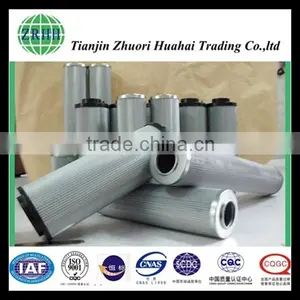 Stainless Steel Hydraulic Filter for Tractors and Other Industrial in Distillation thumbnail-2