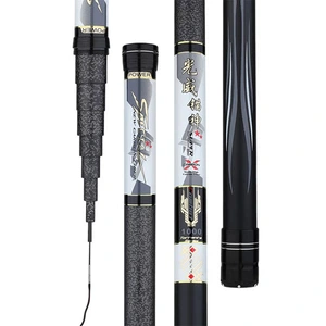 Light Firm Sea Fishing Pole Max 7.2m Multi Section 2021 China thumbnail-2