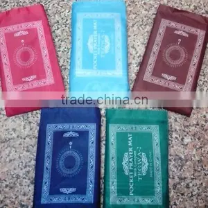 MA001 Thin Travel Muslim Pocket Size Protable Prayer Mat Without Compass thumbnail-1