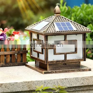 Outdoor Golden Black Decorative Lighting Gate Pillars Solar Lights LED thumbnail-2