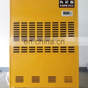 Hot Sale Industrial Dehumidifier 10kg/h for Greenhouse thumbnail-2