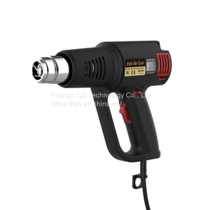 Qr 83A2 Qili High Performance Hot Air Gun 2000W 220V/240V Portable Heat Gun Shrink Wrap thumbnail-4