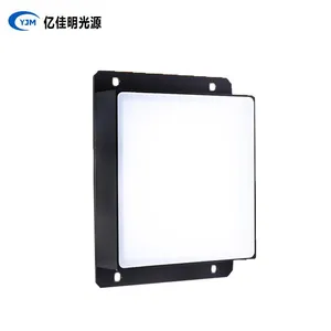 Automated Detection of 480 * 480 * 18MM Square Backlight Source, Non Standard Customization Available thumbnail-5
