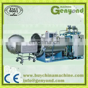 Industrial Sterilizing Machine / Food Retort for Bottled Drinks and Food thumbnail-5