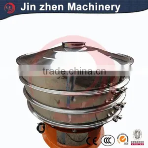Hot Sale Sand Rotary Vibrating Screen Sand Circular Vibrating Screen thumbnail-2
