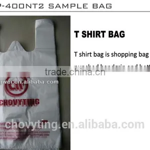 Double Channel and Double Colors T-shirt Sewing Machine thumbnail-3