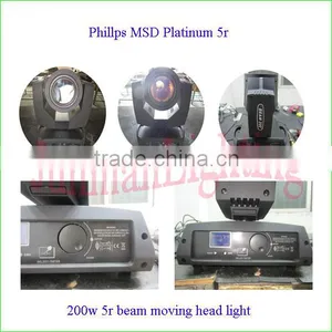 200W 5R Sharpy Beam Moving Head Light DJ Stage Lighting Beam Moving Head Light thumbnail-2