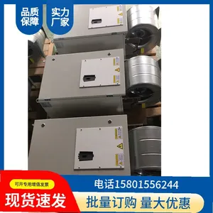 6RA80 DC Speed Controller Minor Modification to Large Capacity Expansion of DC Speed Controller RSS80-S02-2000A thumbnail-3