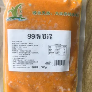 Fresh Frozen Pumpkin Puree - Homemade-Style Nutritious Baby (Baby Food) & Cooking Ingredient, No Sugar Added, High in Fiber & Vitamins thumbnail-1