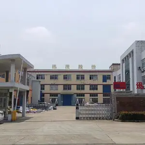 Shanghai Xunmao Industrial Co., Ltd. company overview - view 1 thumbnail