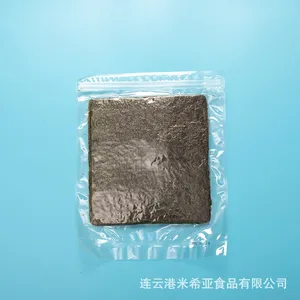 Nori , Roasted Seaweed, Dried Seaweed, Seaweed for Wrapping Rice, Hand -rolled Sushi thumbnail-4