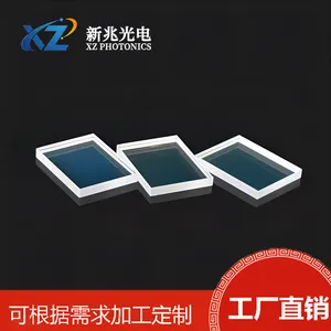 308nm Excimer Laser-specific Optical Lens, High Transmission in the Ultraviolet Band, Customized Medical and Industrial-grade Coated Component thumbnail-1