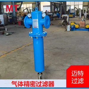 High Precision Gas Filter, Industrial Pipeline Compressed Air Nitrogen Mist & Particulate Filter thumbnail-3