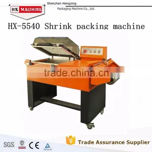 Factory Price Thermal Shrinking Packing Machine thumbnail-1