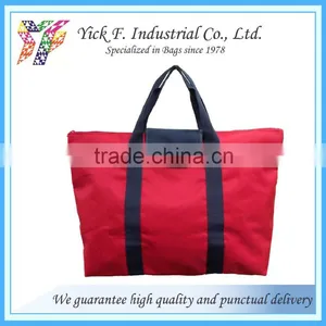 Red Polyester Folding / Foldable Shopping Bag thumbnail-1