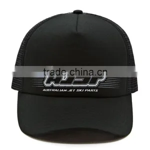 Custom Short Bill Foam Plain Cheap Flat Brim Sublimation 5 Panel Trucker Cap Mesh Hat Design Your Own Trucker Cap Wholesale Quality Choice thumbnail-2