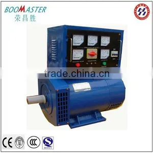 Brush Alternator Generator thumbnail-1