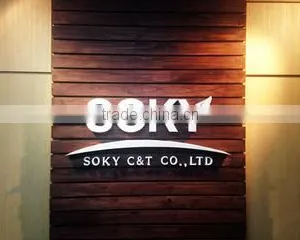 SOKY C&T CO.LTD company overview - view 1 thumbnail