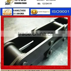 C2120 Roller Chain thumbnail-1