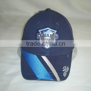 Promotion Embroidery Sports Cap thumbnail-1