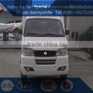 Dongfeng 4x2 Mini Road Sweeper Cleaning Car for Sale Made in China thumbnail-2