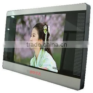Chinese Sex Videos Digital Photo Frame thumbnail-3