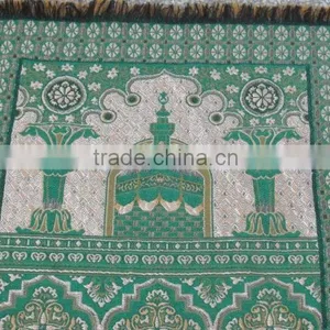 Muslim Prayer Mat (Janamaz) thumbnail-6