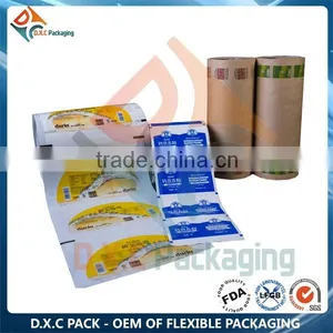 Printing & Packaging Plastic Food Laminating Pouch Film thumbnail-1