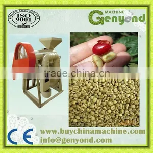 Multifunction Coffee Bean Degumming Machine thumbnail-2