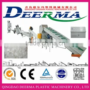 PET Chips Washing Machine / PET Bottle Recycling Line thumbnail-1