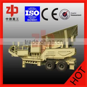 Mobile Crusher Station, Mining Machine, Mining Crusher Machine thumbnail-3