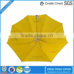 High Quality 2015 Durable Plastic Mini Toy Umbrella With Logo Printing thumbnail-3