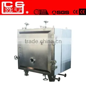 Vacuum Drying Machine thumbnail-1
