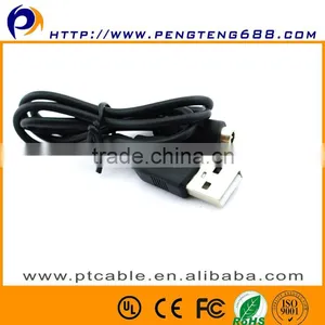 USB A/M TO DC 3.5/F Cable thumbnail-1