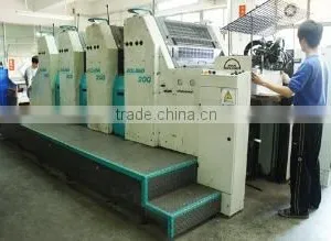 Zhuhai Shengheng Color Printing Co., Ltd. company overview - view 2 thumbnail