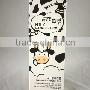 Cosmetic Product Packaging (C1) thumbnail-2